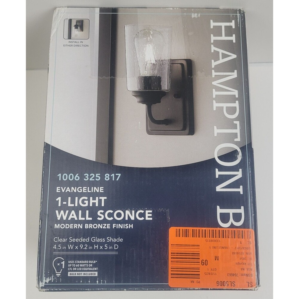 Hampton Bay Evangeline 4.5" 1-Light Modern Bronze Indoor Wall Farmhouse Sconce